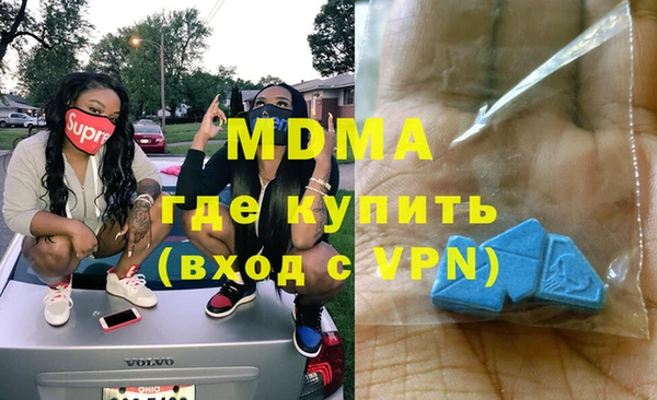 mix Волоколамск